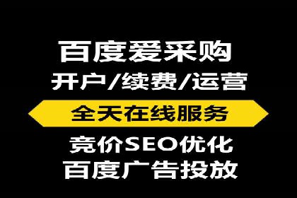 案例解读：百度信息流广告助力企业品牌升级