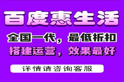 教育行业在抖音信息流推广中的成功实践