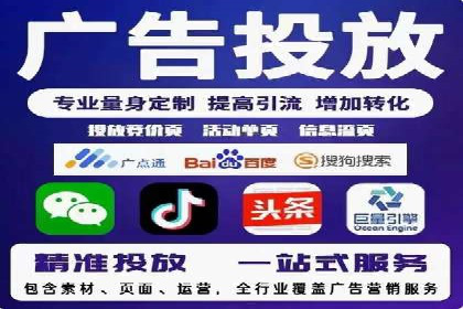 SEM服务案例：助力企业实现业绩翻倍