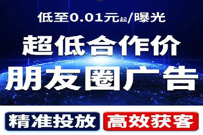 百度推广费用如何计算？看这五个行业案例就明白